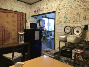 Read more about the article Hostelvibes und Osaka Castle