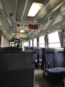 Read more about the article Zurück nach Oita
