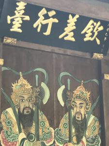 Read more about the article Auf dem Weg nach Taiwan