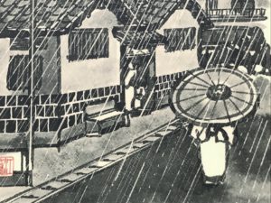 Read more about the article Kitakyushu